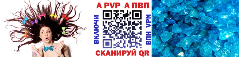 МЕГА ССЫЛКА  Тюмень  Альфа ПВП СК КРИС 