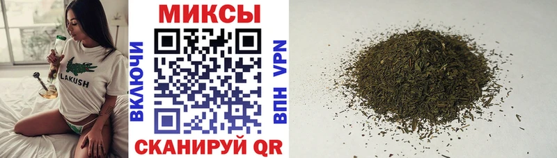 Бутират жидкий экстази  цены наркотик  Тюмень 