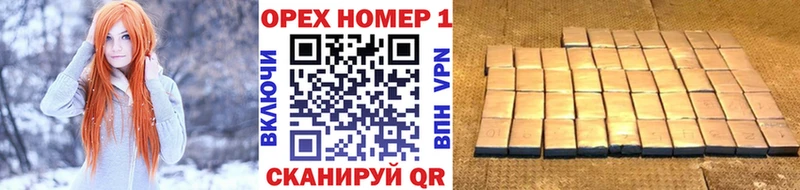 Кокаин VHQ  Тюмень 
