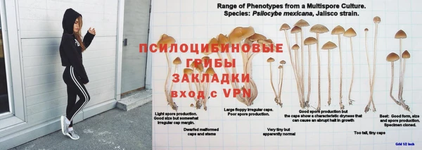 круглые Бугульма