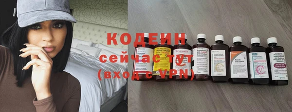 круглые Бугульма