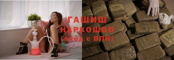 не бодяженный Бронницы