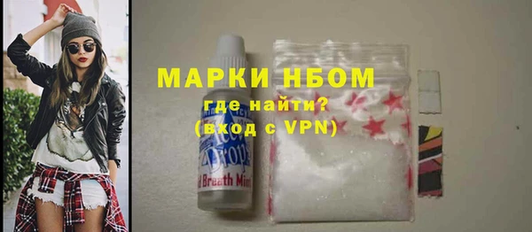 круглые Бугульма