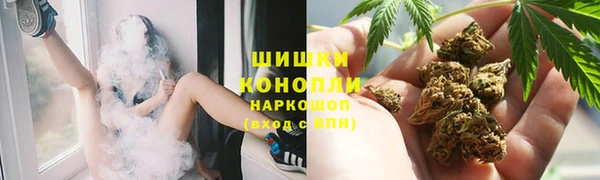 меф Бородино