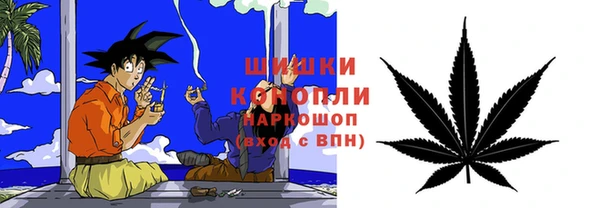 круглые Бугульма