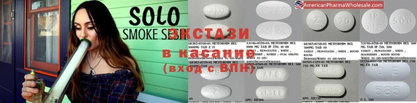 не бодяженный Бронницы
