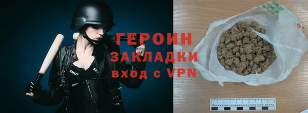 круглые Бугульма
