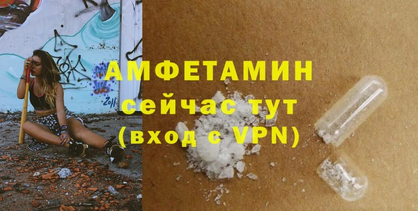 круглые Бугульма