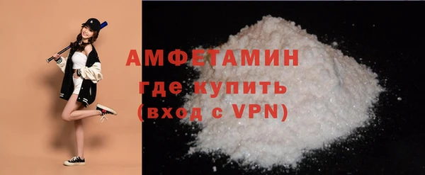 не бодяженный Бронницы