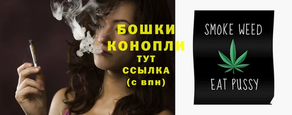круглые Бугульма