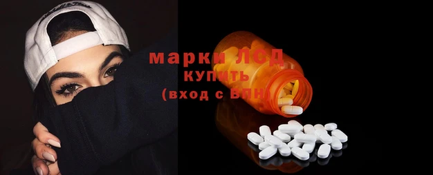 не бодяженный Бронницы