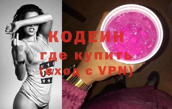 круглые Бугульма