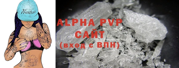 круглые Бугульма