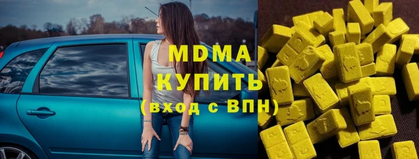 не бодяженный Бронницы
