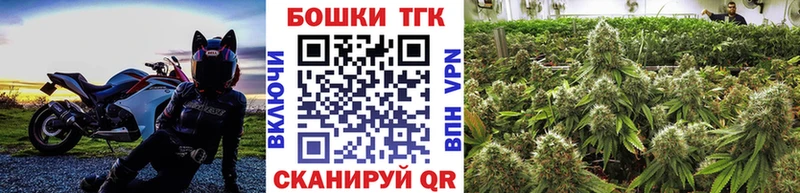 купить  цена  Тюмень  Марихуана конопля 